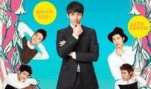 放学后福不福在线观看,揭秘校园奇幻冒险之旅