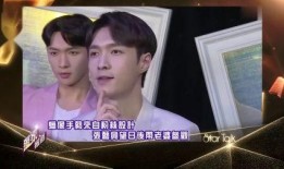 狗仔爆料张艺兴视频,张艺兴幕后花絮视频大揭秘