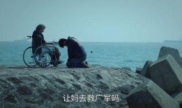 巡回检查组最新剧情爆料,揭秘神秘势力背后真相，正义之战一触即发！